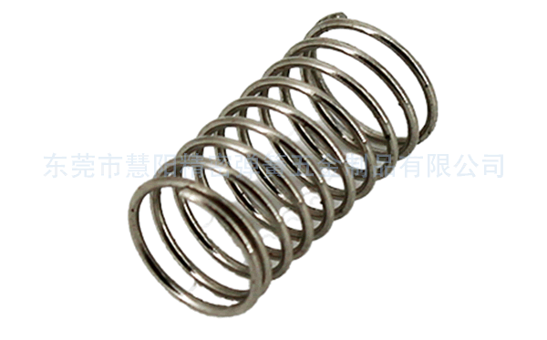 compression spring