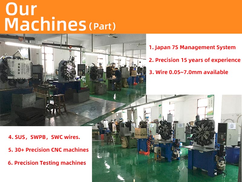 Tower compression spring (图8)